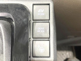【駐車支援システム】駐車スペースを検知し、スムーズな駐車をアシスト。狭いスペースへの駐車など、駐車に自信の無い方におすすめの機能です♪