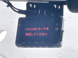 ◆【お問い合わせください】写真の内容に関してやおクルマ購入までの流れなどご不明点、ご質問等がございましたらお気軽にガリバー店舗までお問い合わせください。