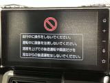 ディスプレイオーディオを装備。スマホとクルマをつなぐことで、これまでのナビに加えて、いろんなサービスが楽しめます。