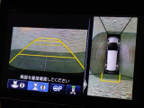 純正のマルチビューカメラが装備されています!上から見下ろしたような視界のカメラが駐車をサポートします!