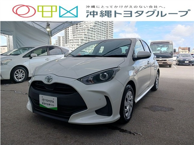 トヨタ ヤリス 