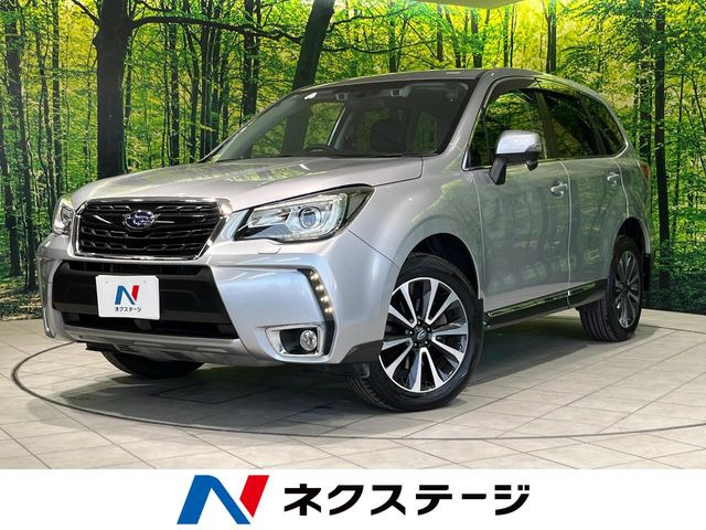 フォレスター 2.0 XT アイサイト 4WD