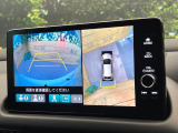 【マルチビューカメラシステム】専用のカメラにより、上から見下ろしたような視点で360度クルマの周囲を確認することができます☆死角部分も確認しやすく、狭い場所での切り返しや駐車もスムーズに行えます。