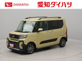 千音寺インター、大治インター、名古屋西インターから西へ600m。アズパークの向かいにあります。