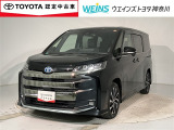 お車では、西湘バイパス・小田原ICより約5分 小田原厚木道路小田原東ICより約10分です。新幹線・東海道線・小田急線・大雄山線、小田原駅・鴨宮駅にもお迎えにあがりますので、ご連絡お待ちしております。