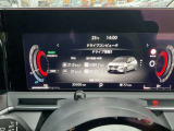 平均燃費など確認できます。