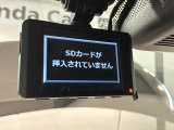 万が一の事故のときもドライブレコーダーがあると安心です。ご利用になる場合は個人情報保護の観点より新品の対応SDカードをお求め下さい。