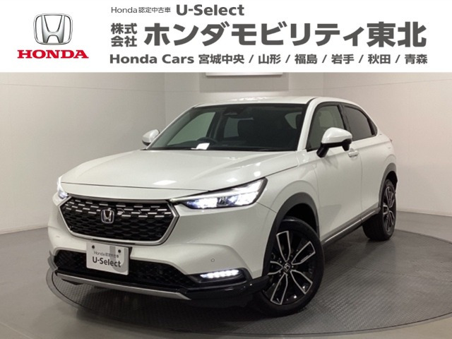 ホンダ ヴェゼル 