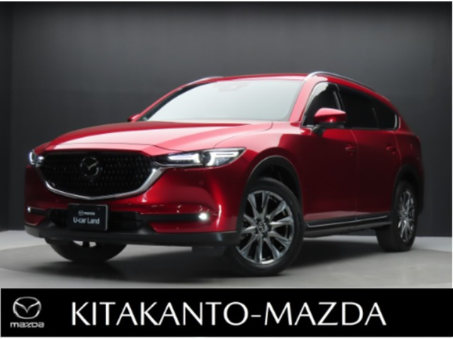 CX-8 2.2 XD エクスクルーシブ モード 