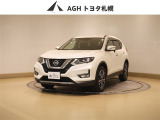 お問い合わせはお気軽に☆スタッフ一同、お待ちしております!