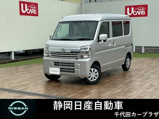 NV100クリッパー GX ハイルーフ 