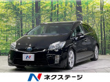 純正HDDナビ バックカメラ レーダークルーズ 禁煙車 レザーシート