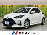 トヨタ ヤリス