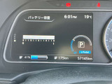 リチウムイオンバッテリーの容量を表示します。経年数などにより竹田能力が低下すると、目盛りが右側から順に減少します。