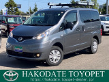 ■令和6年 グレーのNV200バネットバンです☆彡