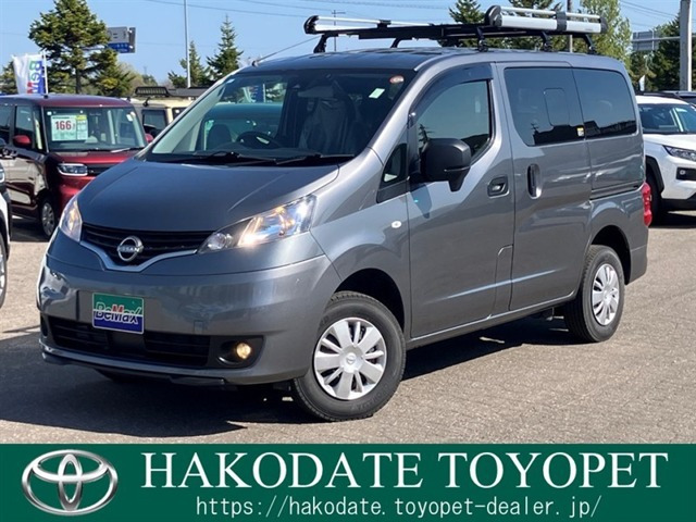 NV200バネットバン 1.6 GX 4WD 