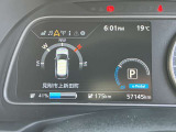 車の向いている方角が確認できます。
