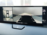 360&deg;ビューモニターを搭載しています。パーキングセンサーと合せてお使いいただくことで、安全、安心にお車の取り回しを行っていただけます。