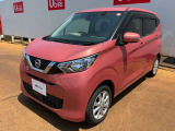 当店の在庫をご覧頂きありがとうございます。軽自動車〜1BOXカーまで日産車を中心に取り扱っております。豊富な在庫の中からお客様にピッタリの1台をお選び下さい!