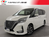 当社では、近畿2府4県(大阪・兵庫・京都・奈良・滋賀・和歌山)の方で、ご来店により現車の確認、お引渡しができるお客様に販売を限らせて頂きます。また転売・輸出目的、同業者様への販売は行っておりません