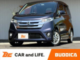 BUDDICA(バディカ)は全国販売可能です♪LINEやビデオ通話のご連絡も受付中♪気になる箇所の画像やビデオでの車両確認等、気になったらいつでもご連絡お待ちしております★
