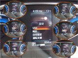 エマージェンシーブレーキ・VDC・踏み間違い衝突防止等の先進安全技術搭載です。メーター内ディスプレイでON/OFFを行います。また、メーター内ディスプレイには車両情報を表示します。