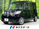 禁煙車 シートヒーター Bluetooth CD/DVD再生 フルセグ