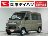 走行無制限1年保証 両側電動スライドドア アダプティブクルーズコントロール 前後コーナーセンサー オートハイビーム LEDヘッドライト アイドリングストップ プッシュスタート 横滑り防止装置