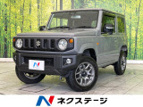 セーフティサポート ETC シートヒーター 禁煙車 コーナーセンサー