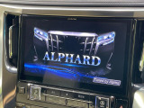 【BIG-X11インチナビ】人気の大画面BIG-Xナビを装備。専用設計で車内の雰囲気にマッチ!ナビ利用時のマップ表示は見やすく、テレビやDVDは臨場感がアップ!いつものドライブがグッと楽しくなります♪