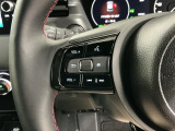 ステアリングにオーディオ操作スイッチが付いています。オーディオ画面に直接タッチしなくても操作が出来ますので、運転に集中できます。