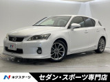 モデリスタエアロ 純正HDDナビ バックカメラ 禁煙車 黒革 ETC