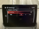 BSM(隣車線上の側・後方からの車両接近を通知)で安全運転をサポート!