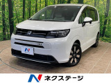 禁煙車 9型ナビ フルセグ バックカメラ ホンダセンシング