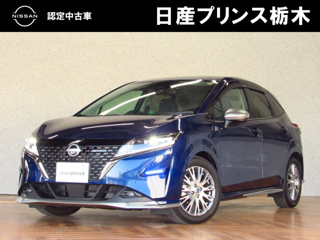 日産 ノート 