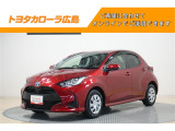 トヨタ ヤリス