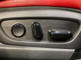 【パワーシート】スイッチ一つで簡単にシートの微調整が可能!電動だから力もいりません!快適なシートポジションにセットして、快適なドライブをお楽しみください。
