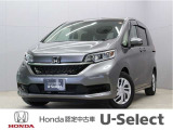 初度登録:令和4年式 車検満了:令和9年6月まで 走行距離:19,150km グレード:G・ホンダセンシング ボディカラー:プラチナグレー・メタリック