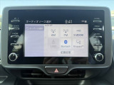 全車鑑定書付き!気になる傷、匂い、状態などありのままのコンディションを正直に公開させて頂きます★査定資格を保持したスタッフが各支社に常駐★