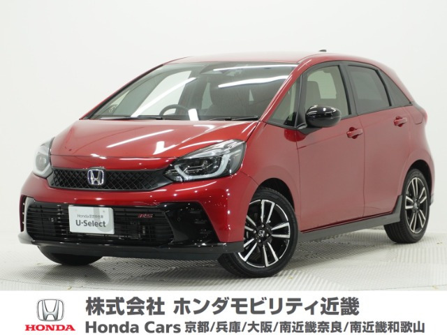 ホンダ フィット 