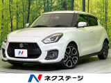 純正8型ナビ 全周囲カメラ 衝突軽減装置 レーダークルーズ 禁煙車