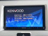 【フルセグTV付ナビゲーション】使いやすいナビで目的地までしっかり案内してくれます。各種オーディオ再生機能も充実しており、お車の運転がさらに楽しくなります!!