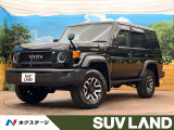 ディスプレイオーディオ 禁煙車 トヨタセーフティセンス バックカメラ