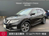 精悍なブラックのエクストレイルです。