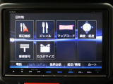 純正8インチナビ VXM175VFEi DVD再生 CD録音 フルセグTV Bluetooth リアカメラ