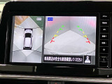 【アラウンドビューモニター】車を上から見下ろしているかのような映像で周囲の状況がひと目で確認、狭い駐車場に駐車するときも安心です♪♪障害物などがあると警告音がなりますので安心して駐車が出来ます★