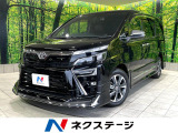 禁煙車 モデリスタエアロ 純正10インチナビ バックカメラ