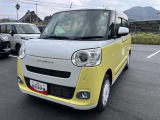 店舗で商談・納車・点検入庫が可能なお客様への販売となります。