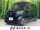 純正9型ナビ 全周囲カメラ 両側電動スライドドア スマートキー