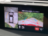 【360&deg;ビューモニター】専用のカメラにより、上から見下ろしたような視点で360度クルマの周囲を確認することができます☆死角部分も確認しやすく、狭い場所での切り返しや駐車もスムーズに行えます。